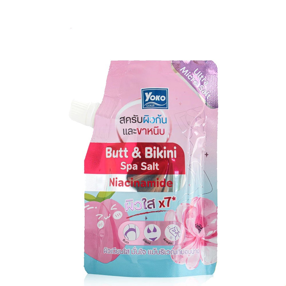 โยโกะ สครับผิวก้นและขาหนีบ+ไนอะซินาไมด์ 250g