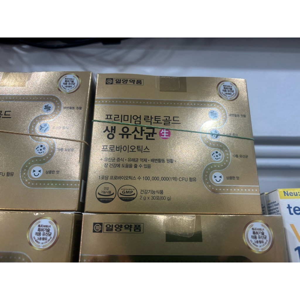 Ilyang Premium Lacto Gold Probiotics อาหารเสริมโพรไบโอติกส์จากเกาหลี