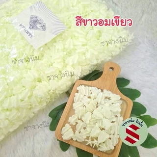 ดอกรักพลาสติกตราเพชร💎1550ดอก ยาว 18มิล ร้อยพวงมาลัยแห้ง,ตกแต่งพานพุ่มบูชา,เสียบแจกันดอกรัก