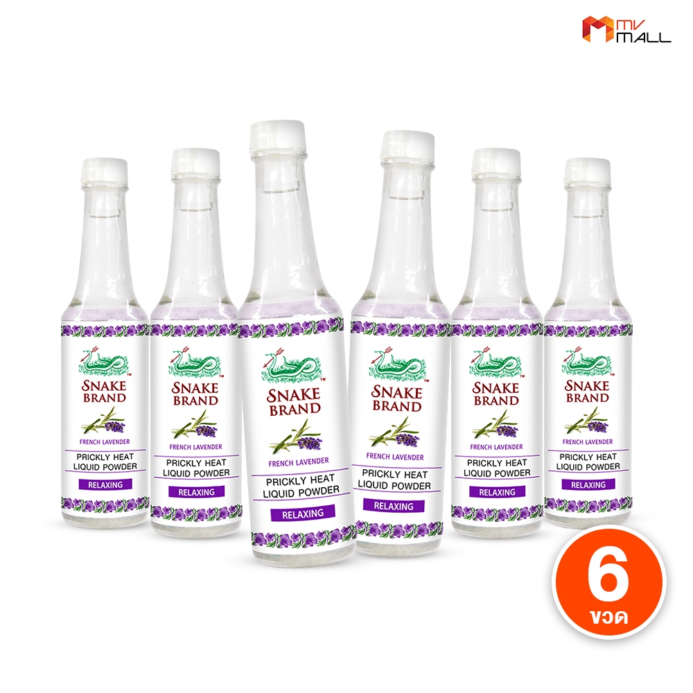 แป้งน้ำ ตรางู สูตรลดสิว ลดผดผื่นคัน เย็นสบายผิว ขนาด 80ml. 6 ขวด Snake Brand Liquid Powder
