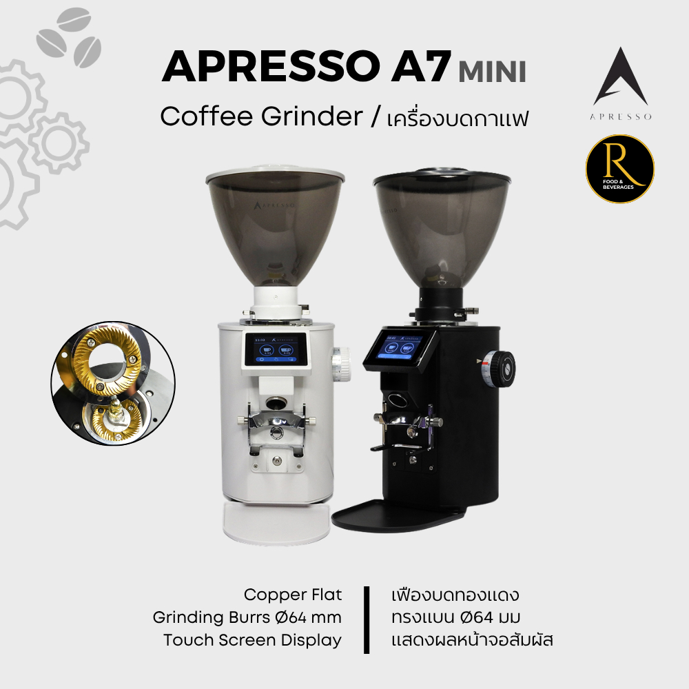 [New] APRESSO A7 mini Coffee Bean Grinder [Speciality] เครื่องบด เฟืองคอปเปอร์ 64 mm โถเมล็ด 700g. [