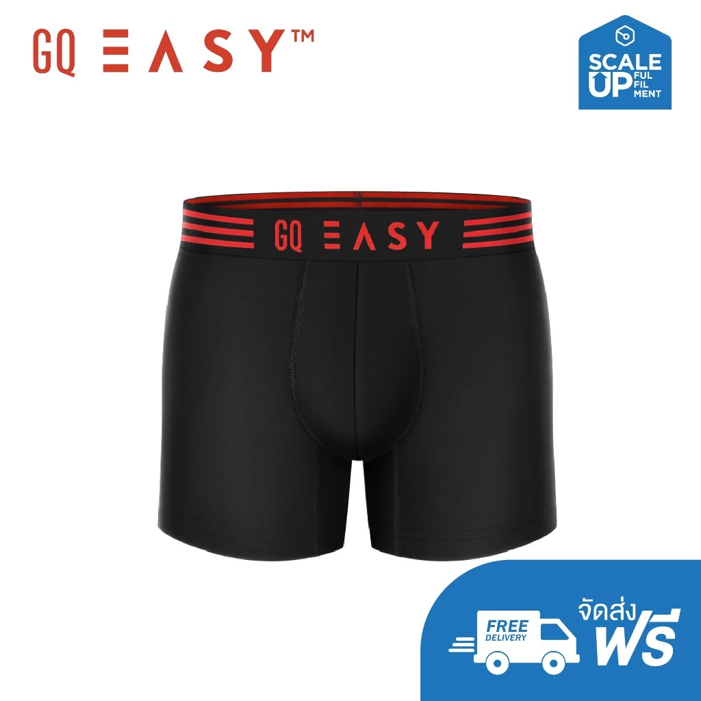 GQ Easy กางเกงในห่อไข่ รุ่น Comfort Trunk Sports แพ็ค 1 ชิ้น