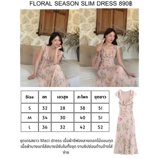 PICHA_BRAND : FLORAL SEASON SLIM DRESS( สินค้าจริงดูที่ VIDEO🔥🔥📌) ชุดเดรสยาวMaxi dress