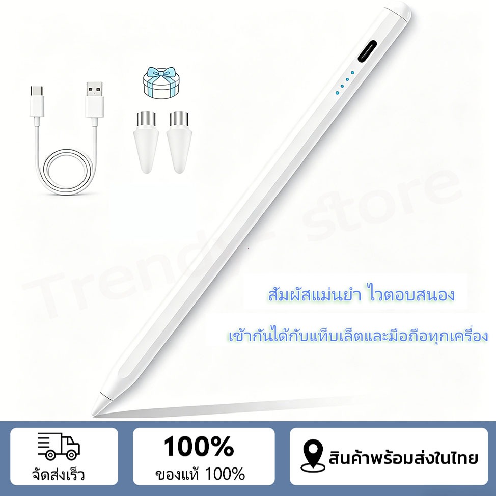 ปากกาสไตลัสแบบชาร์จไฟได้ สําหรับ Xiaomi Redmi Pad2 Pad 2 SE 8.7 7S 6S 7 6 5 Pro 11 10.61 ไม่ต้องใช้ Bluetooth ใช้งานกับ