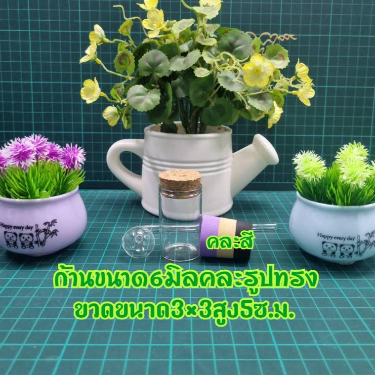 ขวดแก้วพร้อมจุกคละสี ครบชุด