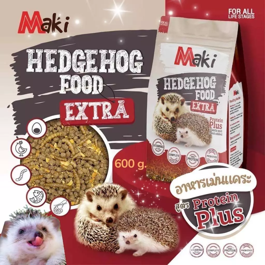 อาหารเม่นแคระ Maki Hedgehog Food ( เขียว ) และ ( แดง ) ขนาด 700 และ 600 กรัม