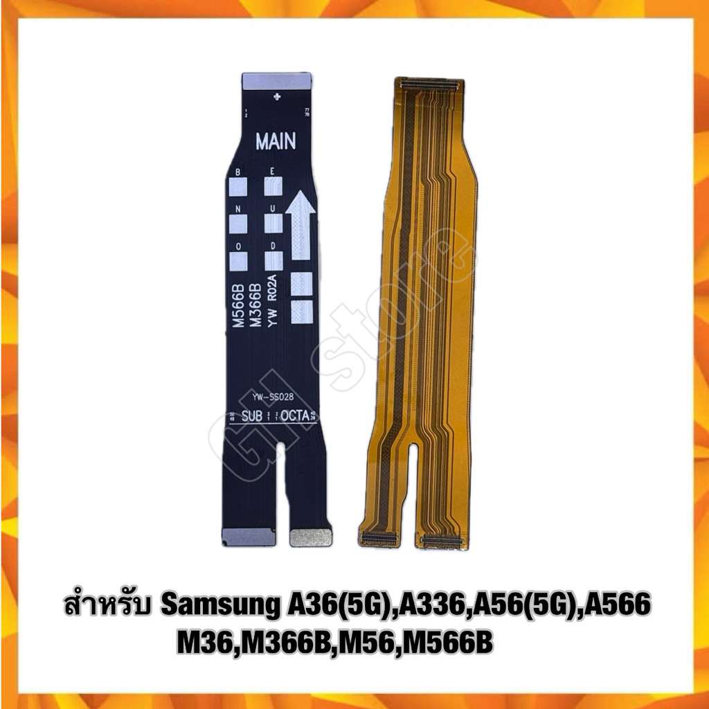 แพรต่อบอร์ด สำหรับ Samsung A36(5G),A336,A56(5G),A566,M36,M366B,M56,M566B แพรกลาง แพรต่อจอ/แพรต่อชาร์