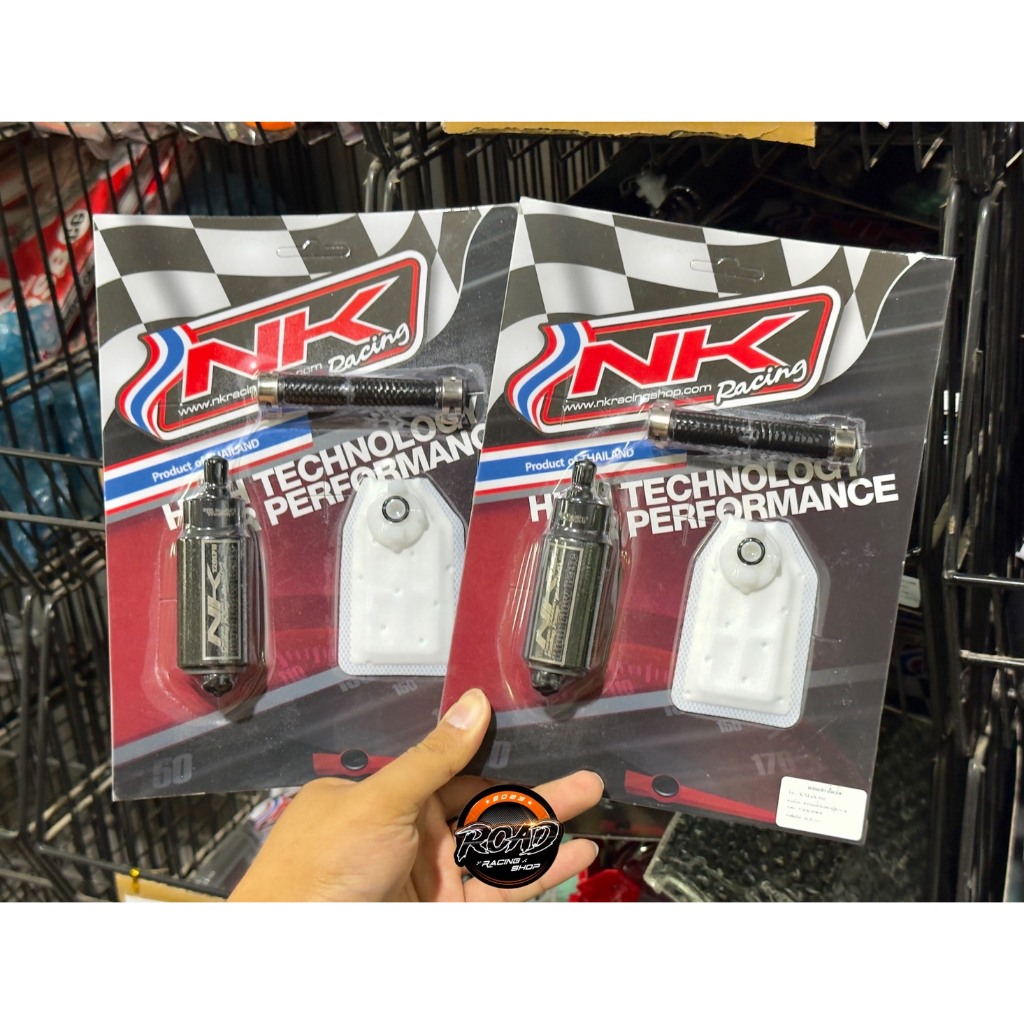 ปั้มติ๊กNK XMAX300 อัตตราการไหล120LPH  ลดปัญหาน้ำมันท้ายบาง มอเตอร์ NK Racing