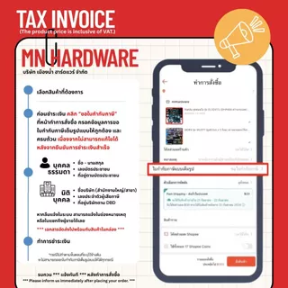 (ส่งจากไทย) SWISS+TECH ST10629 เครื่องมือตัดเล็บอเนกประสงค์ 4-IN-1 / SWISSTECH