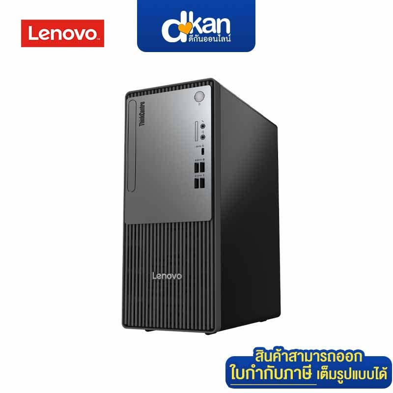 Lenovo ThinkCentre neo 30t Gen5/ i5-13420H/16GB/512GB/Win11Home Warranty-Year by Lenovo