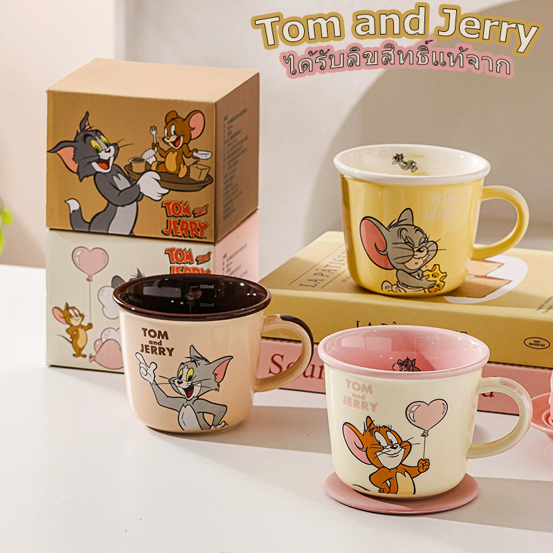 【ของแท้พร้อมส่ง】แก้วนม Tom & Jerry แก้วกาแฟ แก้วเซรามิก 340ml ลายน่ารัก สีสดใส ของขวัญที่สมบูรณ์แบบ ส่งฟรี