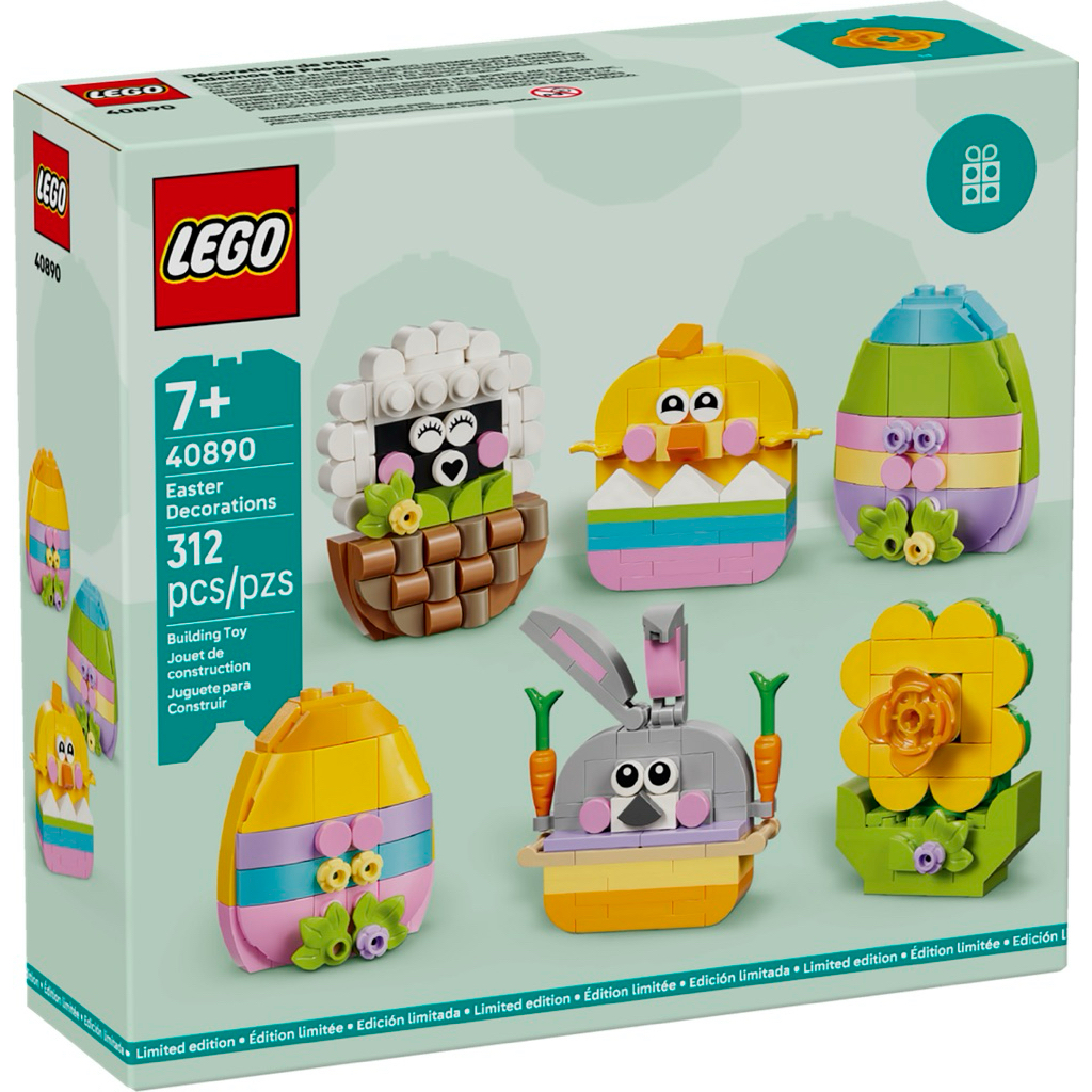LEGO Easter Decorations (40890) ของแท้ 100% มือหนึ่งกล่องสวยพร้อมส่ง