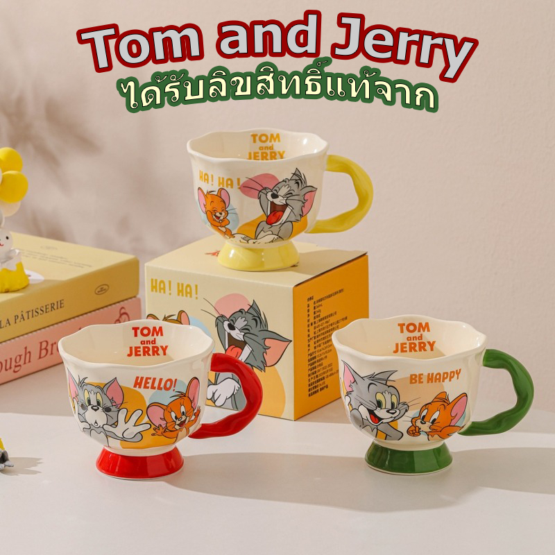 【ของแท้】Tom&Jerry แก้ว 340ml แมวและหนู แก้วเซรามิก แก้วน้ําการ์ตูน แก้วชา แก้วกาแฟ ของขวัญน่ารัก ของขวัญวันเกิด