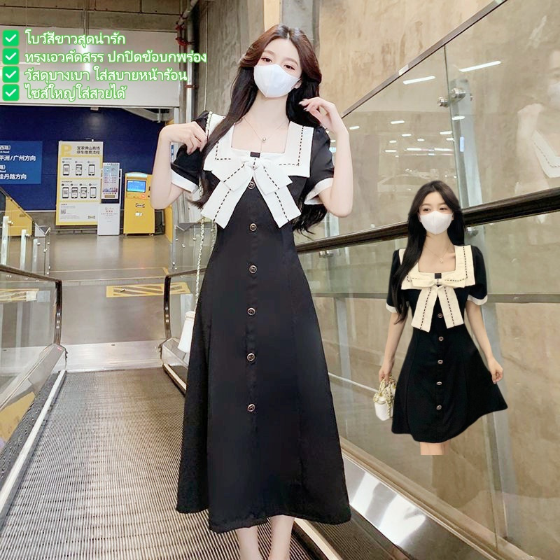 โบว์สไตล์ใหม่บวกขนาดเสื้อผ้าสีดำ  ชุดเดรสหรูหราระดับไฮเอนด์พร้อมคอสแควร์