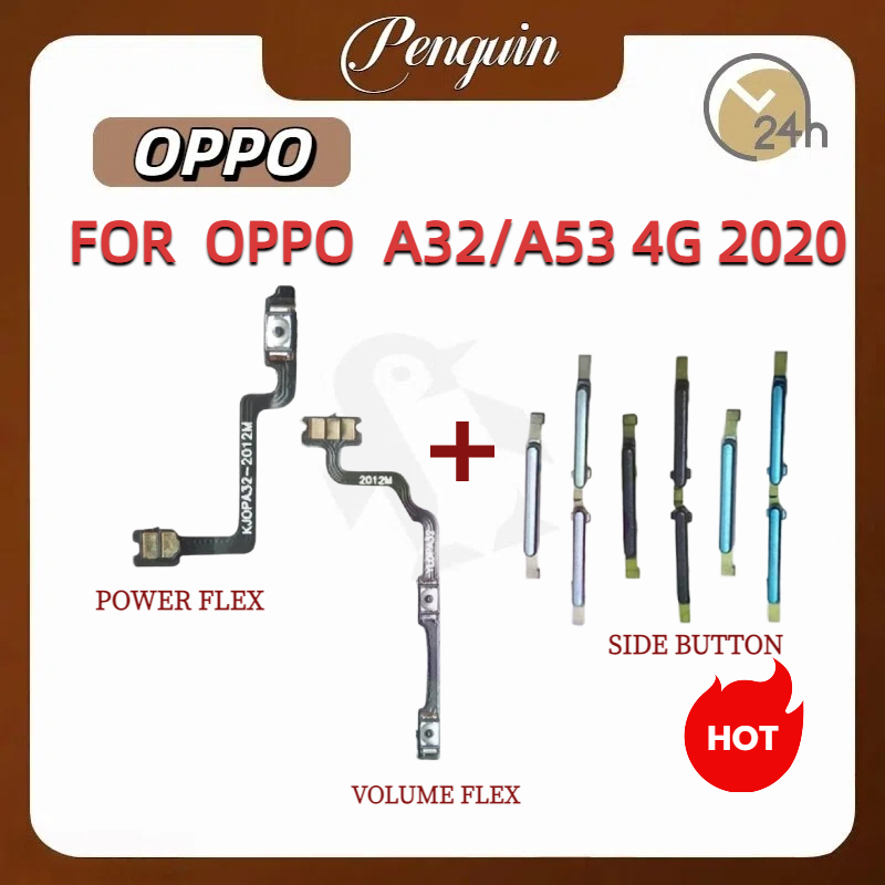 แพรปุ่มสวิตปิดเปิด ปุ่มเปิดปิด ปุ่มเปิดเสียง สําหรับ Oppo A32 A53 4G 2020