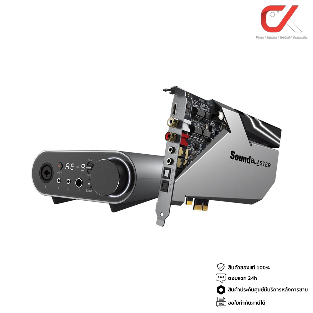 Creative Sound Blaster AE-9 ซาวด์การ์ด