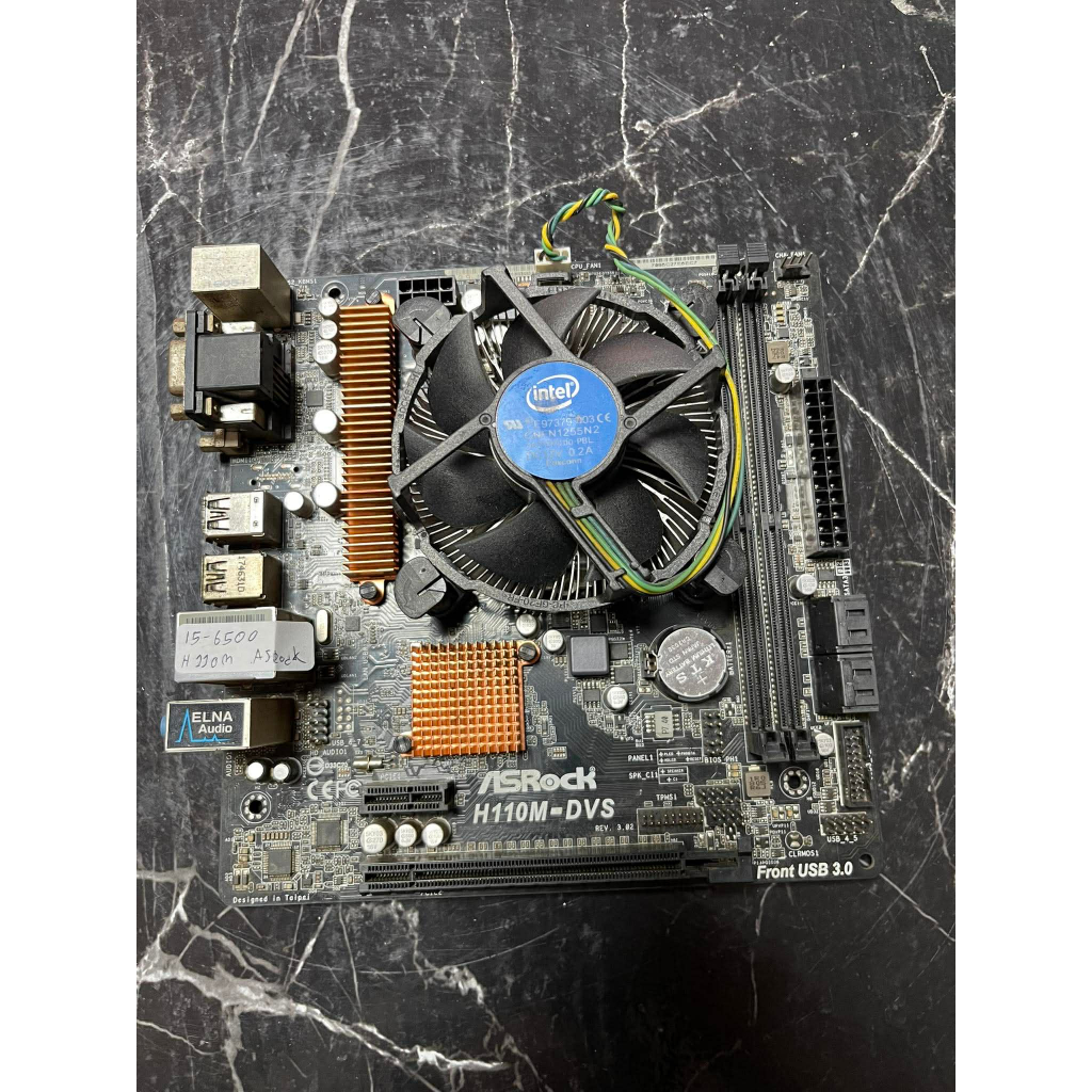 ชุดเมนบอร์ด CPU I5-6500+MB H110M-DVS ไม่มีฝาหลัง