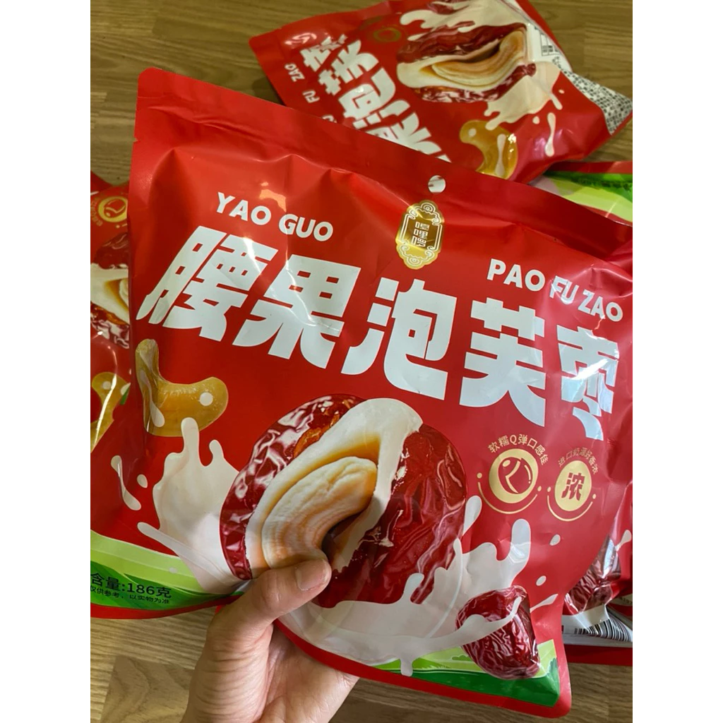 ‼️สั่งวันนี้ส่งพรุ่งนี้‼️เซ็ต3ถุง พุทราชีสสุดฮอตของแท้จากจีน🇨🇳