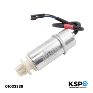 ชุดสตาร์ทคอมตู้เย็น + ชุดรีเลย์โอเวอร์โหลด 400V 4uF +/- 5% 50/60Hz 1/5 1/6 1/8 HP อะไหล่ตู้เย็น