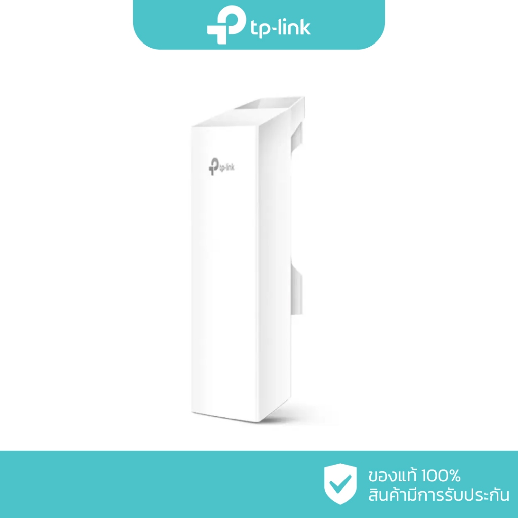 TP-Link Outdoor WiFi 2.4GHz 300Mbps 9dBi Outdoor CPE รุ่น CPE210