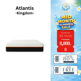 [รับประกัน 10 ปี] Atlantis Kingdom ที่นอนยางพาราแท้อัดสุญญาก…