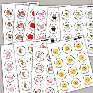 สติ๊กเกอร์ thank you ขอให้เป็นวันที่ดีนะคะ กลม 5 ซม 12 ดวง (รหัส st 14 )