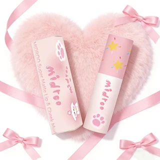 Midroo สีติดทนนาน ไม่ต้องแต่งหน้า ให้ผิวดูกระจ่างใส สีส้มอิฐ สีแดงเบอร์รี่
