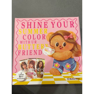 กิ๊ฟเซ็ทลิเซ่น้องเนย giftset Liesexbutterbear (ผ้าเช็ดผม+กิ๊…