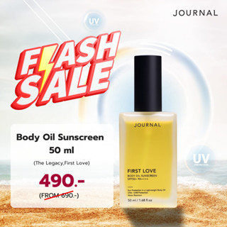Journal First Love Body Oil Sunscreen SPF50+ PA++++
