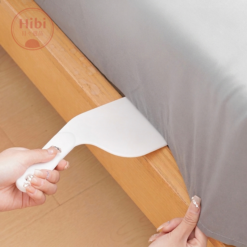 [ Hibi Store ] พร้อมส่งไทย เครื่องมือช่วยจัดผ้าปูที่นอน ช่วยให้การเปลี่ยนที่นอนง่ายขึ้น