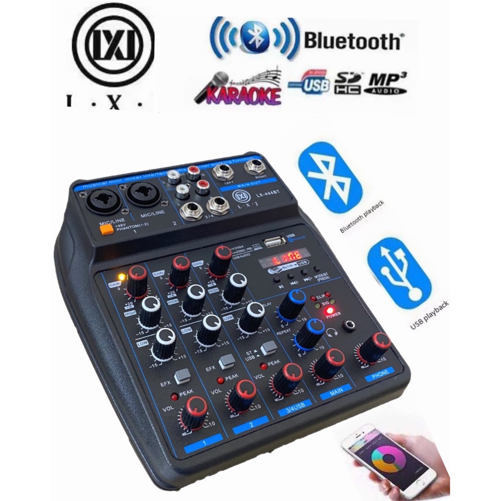 มิกเซอร์ lx-444t มิกซ์เซอร์ 4 แชลแนล  สตูดิโอ KARAOKE Mixer 4-Channel รองรับบลูทูธ USB