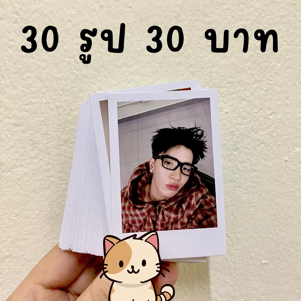 ปริ้นรูป 2x3 นิ้ว กระดาษ photo glossy (ผิวมัน) 180 แกรม