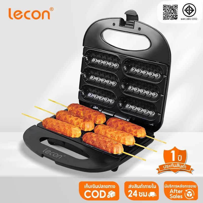 Lecon  เครื่องทำวาฟเฟิล เครื่องทำวาฟเฟิลไส้กรอก 750W วาฟเฟิลไส้กรอก วาฟเฟิลฮอทดอก เครื่องทำฮอทดอก เตาวาฟเฟิลไส้กรอก