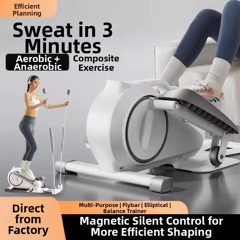 เครื่องเดินวงรี เครื่องออกกาย เครื่องออกำลังกาย ออกกำลังกาย eliptical machine เดินวงรี ปรับได้8ระดับ