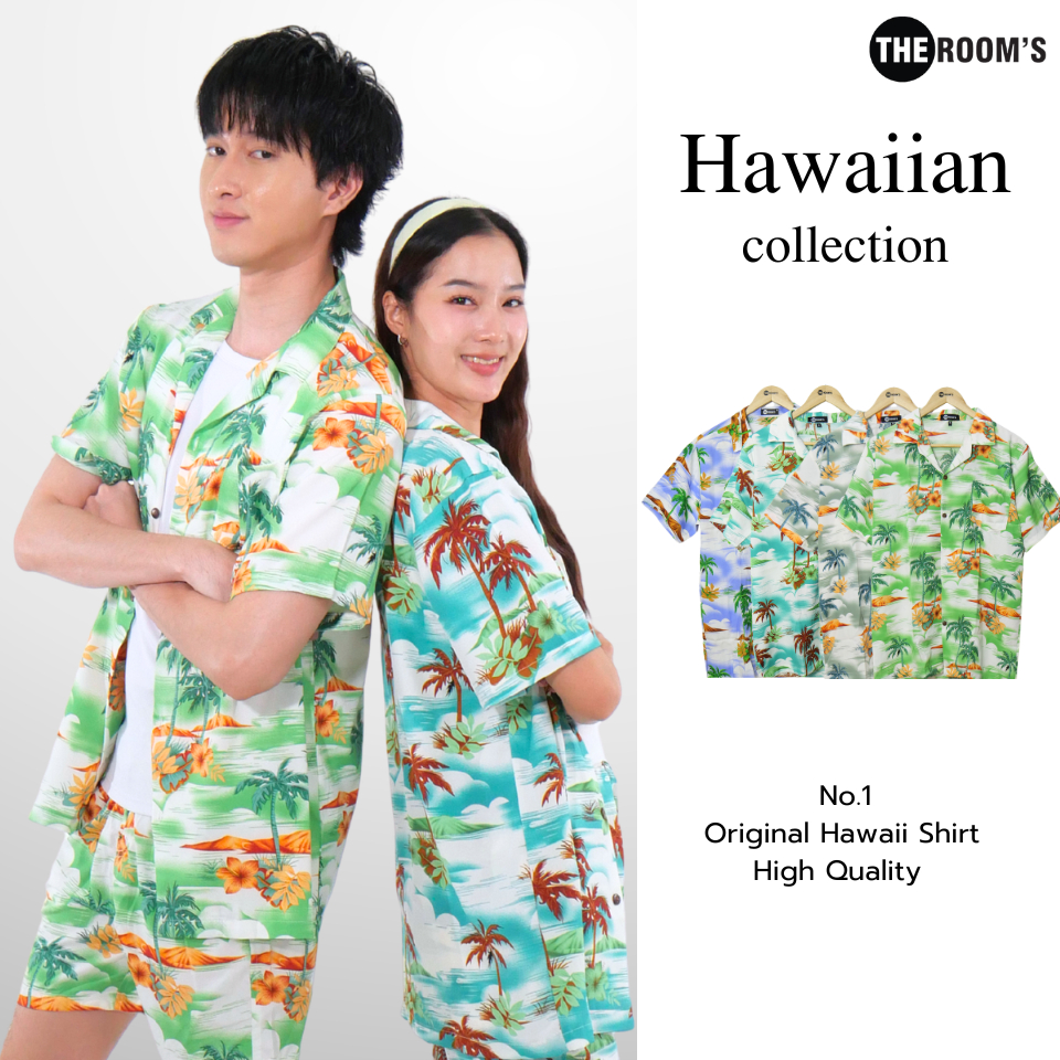 THE ROOM'S - เดอะรูม เสื้อฮาวาย โคตรนุ่ม แขนสั้น ไม่ต้องรีด เสื้อยับยาก ผ้าดีมาก ลาย Sunset Beach