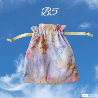 🐰พร้อมส่ง🐰 ถุงผ้าหูรูด กระเป๋าผ้า กระเป๋าหูรูด (มีซับใน) มี8…