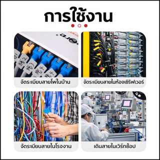 ✨COD ส่งไวจากไทย✨ เคเบิ้ลไทร์มีป้าย Marker Tie 100 เส้น 7 สี สายรัดไนลอนมีป้าย สำหรับจัดสายไฟ