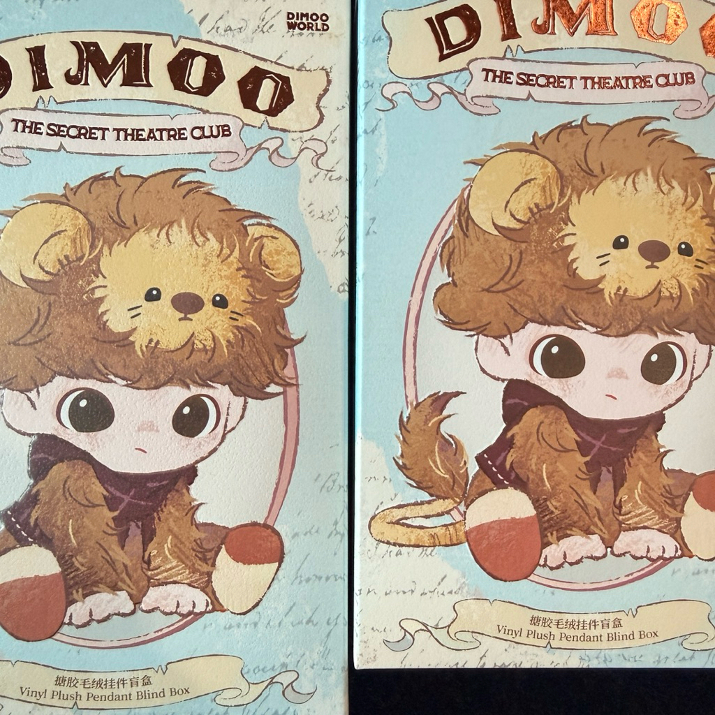 🛵พร้อมส่งด่วนจากไทย dimoo the secret theatre club series พวงกุญแจ