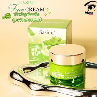 Sasimi Moisture Face Cream ครีมบำรุงผิว ปลอบประโลม ผิวนุ่มฟูอิ่มน้ำ (ครีมแตงโม,อโลเวร่า)