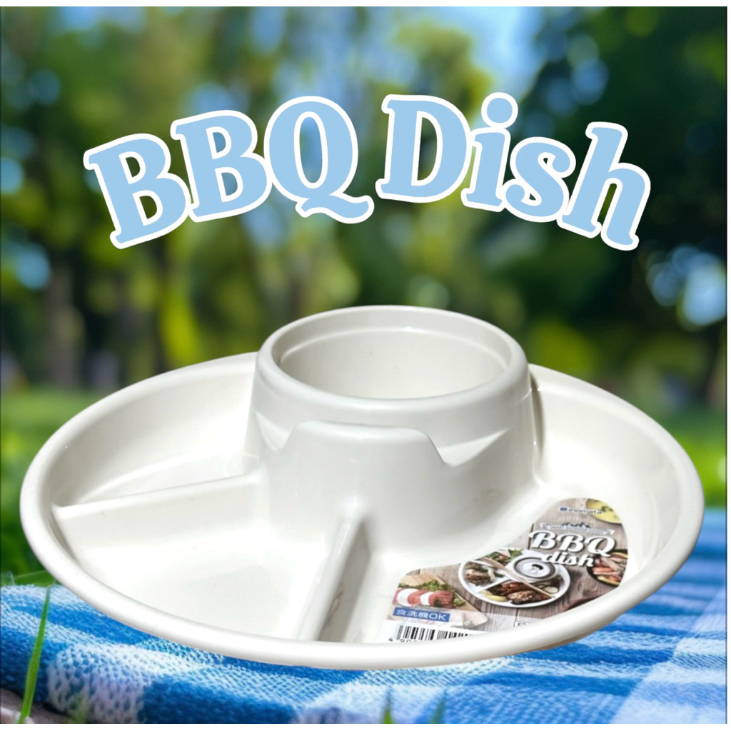 BBQ  Dish plate .21cm. จานบาร์บีคิว มีช่องใส่อาหารเครื่องดื่ม สะดวก สำหรับพกพา ไปงานกลางแจ้ง