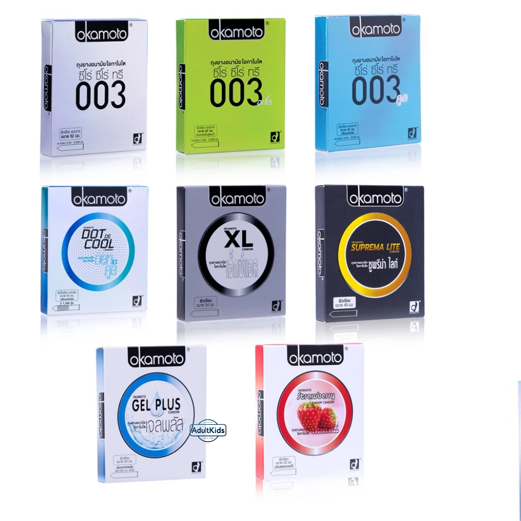 Okamoto  made in japan โอกาโมโต โอคาโมโต [ กล่องเล็กบรรจุ 3-2 ชิ้น/กล่อง ]