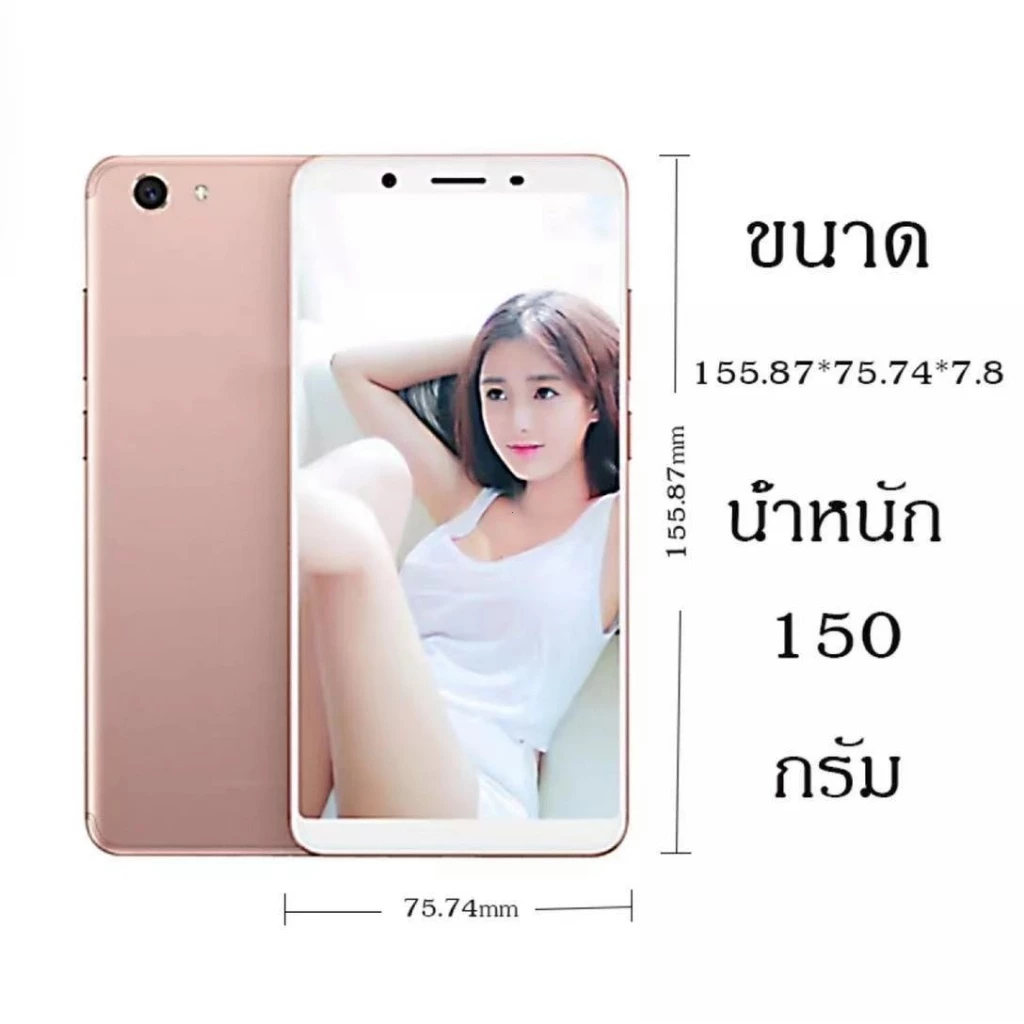 Y71 สมาร์ทโฟนรุ่นใหม่ หน้าจอ5.99 เมนูไทย RAM 6GB ,ROM 128GB ราคาถูก ง่ายต่อการใช้ เเถมฟรีเคสใส+ฟิล์มกระจก thumbnail 8