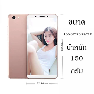 Y71 สมาร์ทโฟนรุ่นใหม่ หน้าจอ5.99 เมนูไทย RAM 6GB ,ROM 128GB ราคาถูก ง่ายต่อการใช้ เเถมฟรีเคสใส+ฟิล์มกระจก