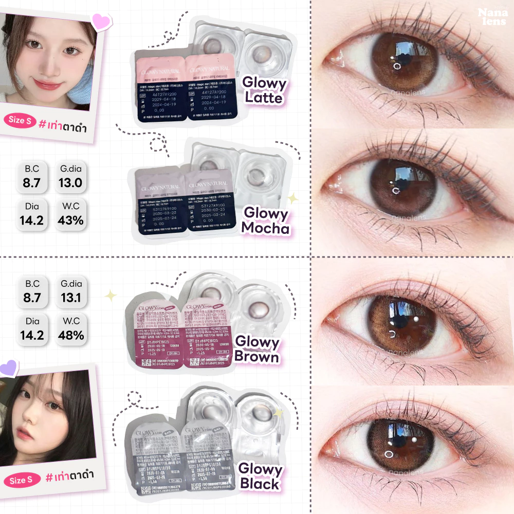 [แบ่งขายรายวัน] Glowy Natural / Eyelighter Glowy คอนแทคเลนส์รายวัน