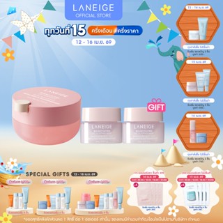 LANEIGE Bouncy & Firm Lip Treatment Mask