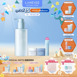 LANEIGE Water Bank Blue Hyaluronic Cleansing Oil 250ml