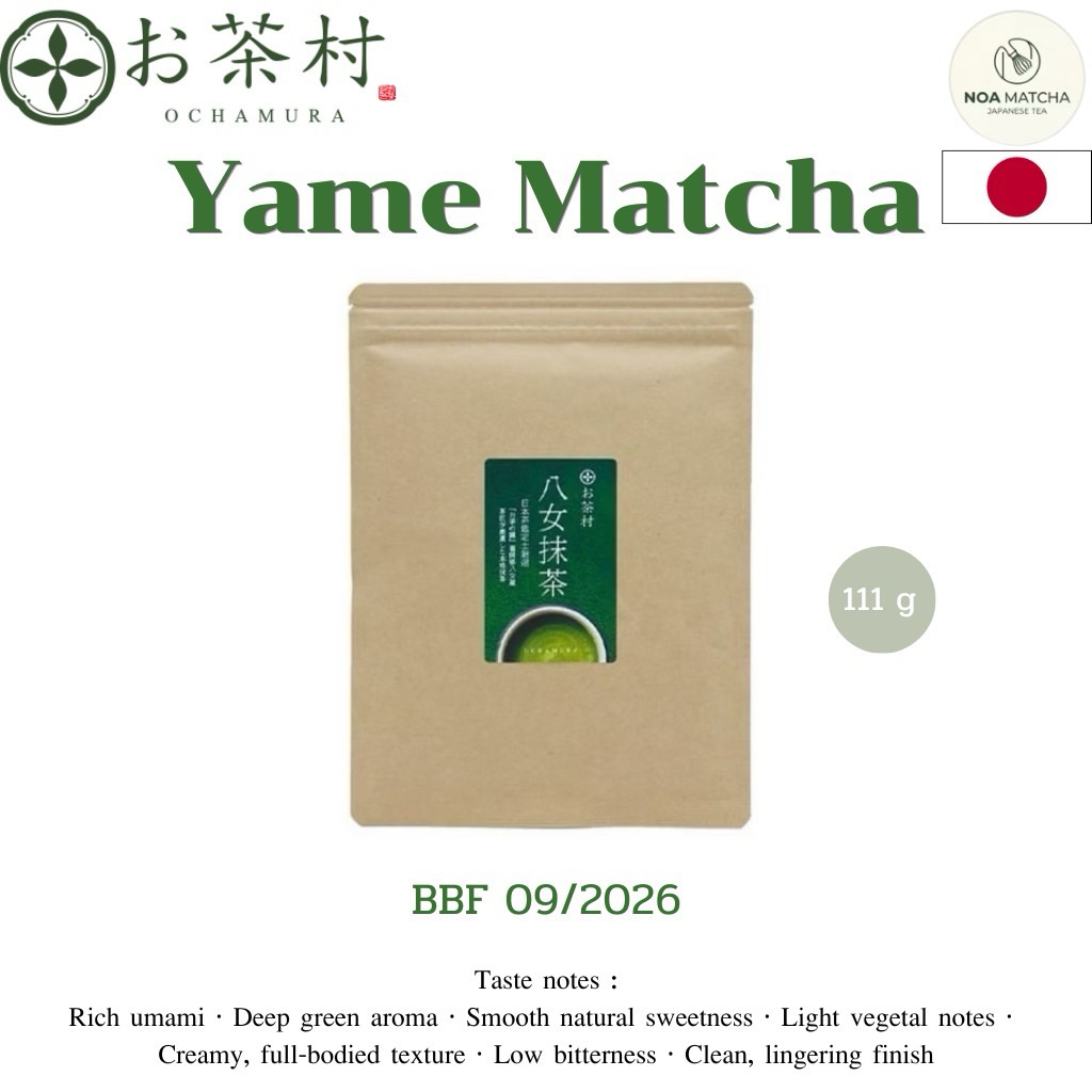🍵 Matcha Ochamura Yame 111g พร้อมส่ง 🇯🇵