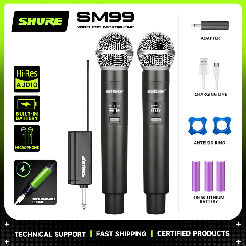 SHURE SM99 ไมโครโฟนไร้สายสากลหนึ่งต่อสองในครัวเรือน ktv ไมโครโฟนคาราโอเกะพิเศษร้องเพลงเครื่องรับเสียงสากล