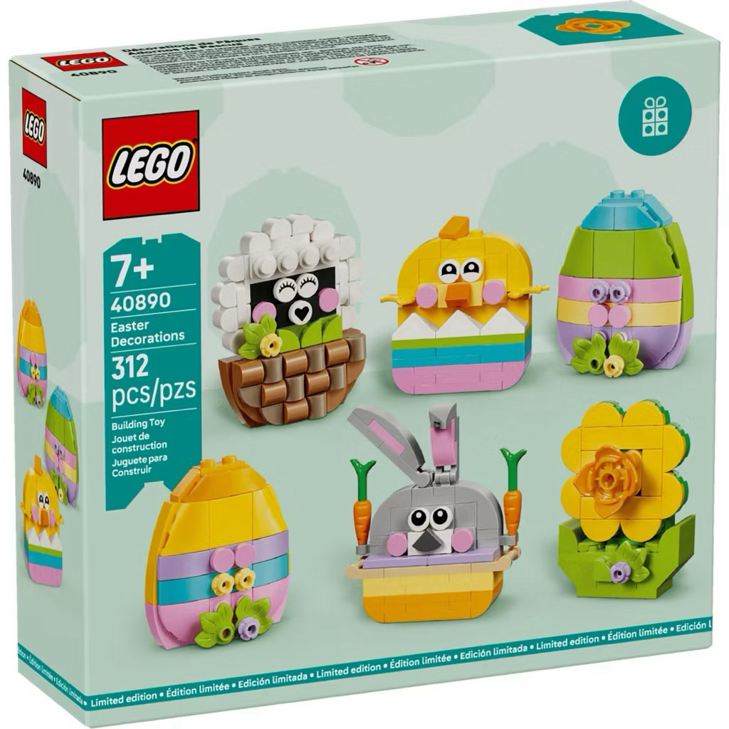 Lego 40890 Easter Decorations by Bricks_Kp