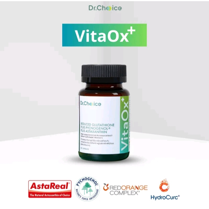 [ขวดเขียว 1 ขวด] VitaOx+ by Dr.Choice Thailand